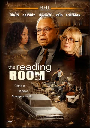 Читальня (2005)