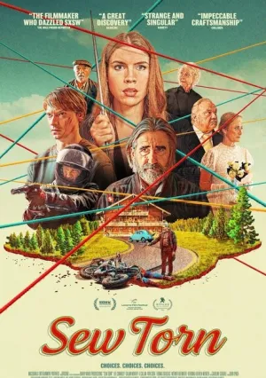 Разорванный шов (2024)