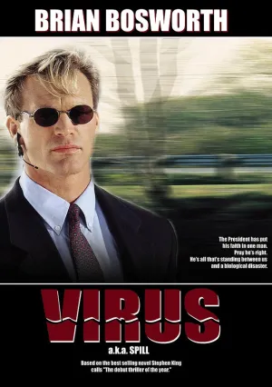 Вирус (1996)