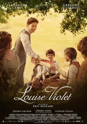 Луиз Виолет (2024)