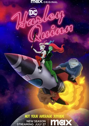 Харли Квинн (сериал 2019)
