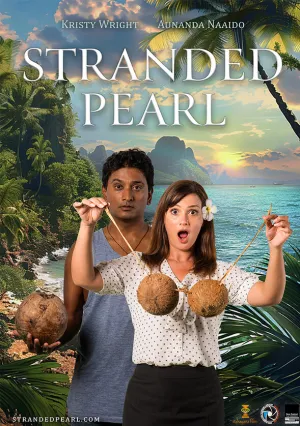 Затерянная жемчужина (2020)