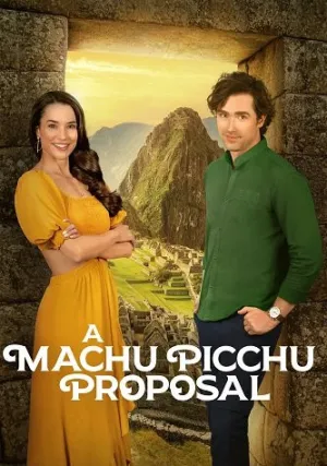 Предложение в Мачу-Пикчу (2025)