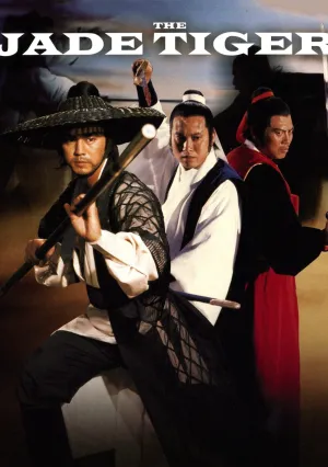 Нефритовый тигр (1977)