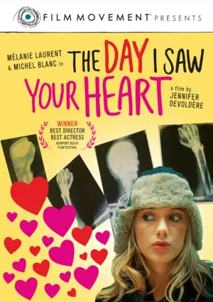 И вдруг мне всех не хватает (2011)