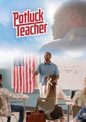 Приглашенный докладчик (2025)