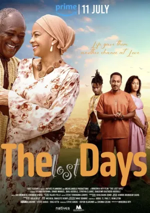 Потерянные дни (2025)