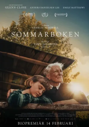 Летний альбом (2024)