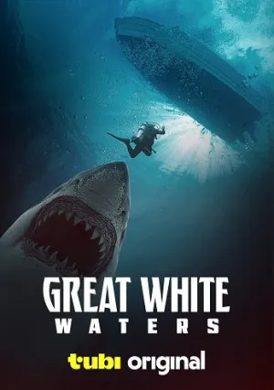 Великие белые воды (2025)