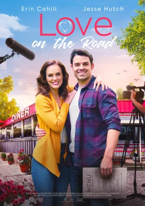 Создавая потрясающее (2021)