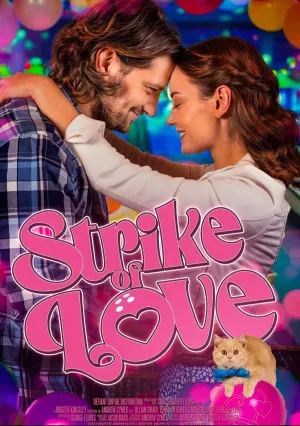 Любовный страйк (2025)
