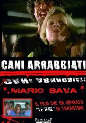 Дикие псы (1974)