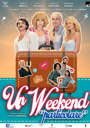 Необычные выходные (2023)