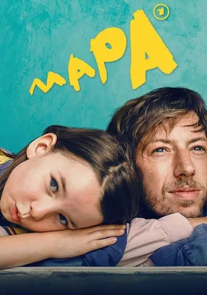 МаПа (сериал 2020)