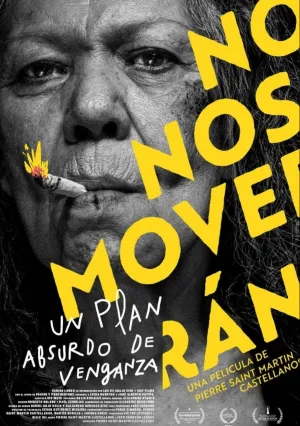 Нас не сдвинут с места (2024)