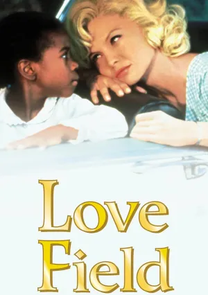 Поле любви (1992)