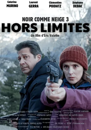 За пределами трассы (2024)