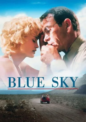 Голубое небо (1991)