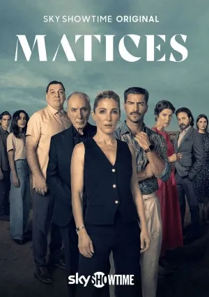 Оттенки (сериал 2025)