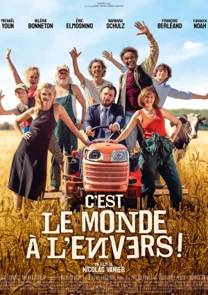 Мир перевернулся! (2024)