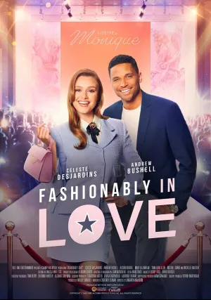 В моде — любовь (2023)