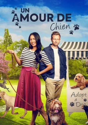 Без хвоста и жизнь не та (2023)