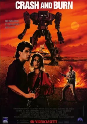 Бей и жги (1990)