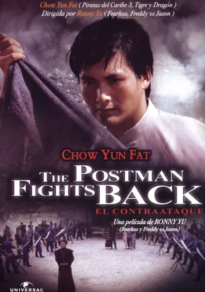 Почтальон наносит ответный удар (1982)