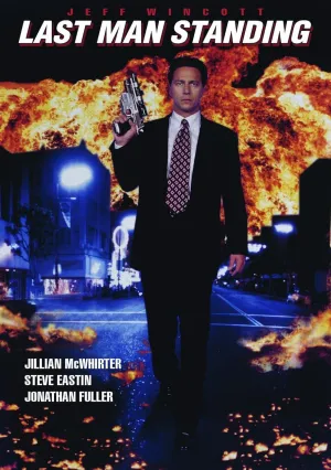 Последний оставшийся в живых (1995)