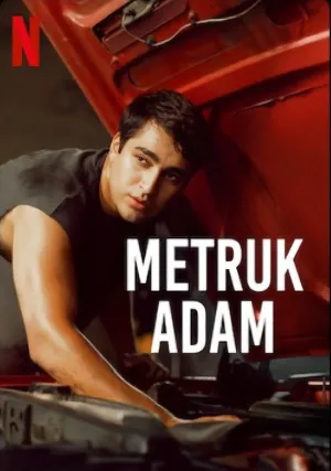 Покинутый мужчина (2025)