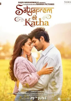 Сатьяпрем и Катха (2023)
