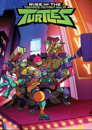 Эволюция Черепашек-ниндзя (2022)