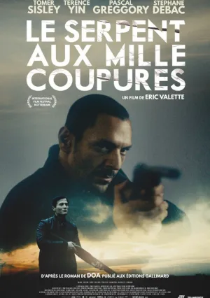 Змей с тысячей порезов (2017)