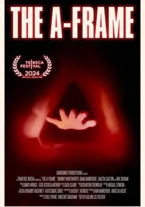 А-образная (2024)