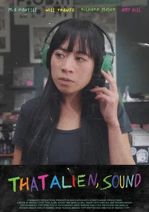 Саунд: Инопланетный гость (2025)