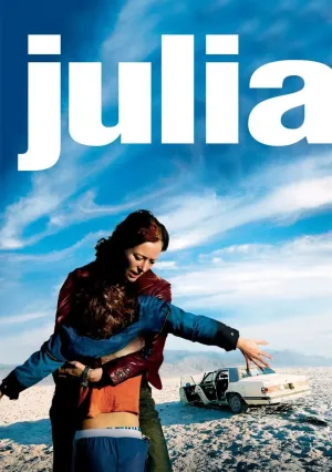 Джулия (2008)