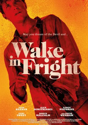 Опасное пробуждение (1970)