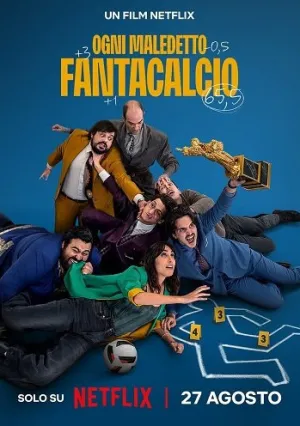 Нас погубил фэнтези-футбол (2025)