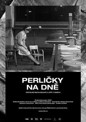 Жемчужинки на дне (1965)