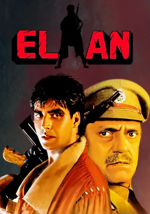 Кровопролитная схватка (1994)