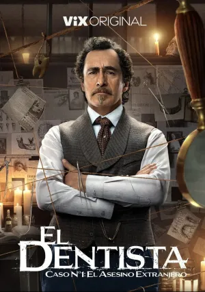 Стоматолог (сериал 2025)