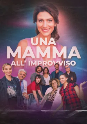 Внезапная мама (2023)