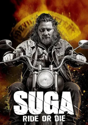 Суга (сериал 2025)