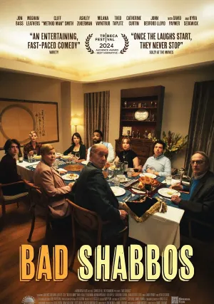 Плохой шаббат (2024)