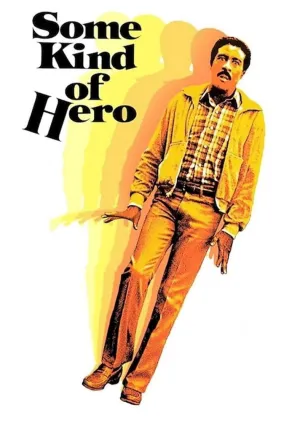 Ну и герой (1982)