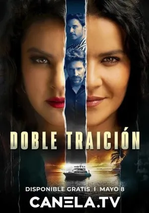 Двойное предательство (2025)