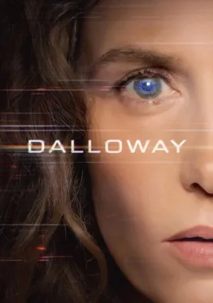Дэллоуэй (2025)