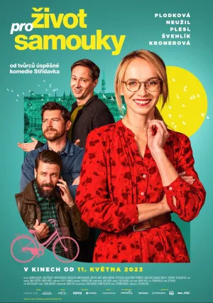 Жизнь для самоучек (2023)