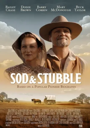 Дерн и стерня (2025)