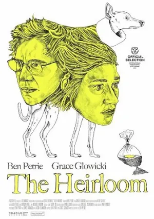 Драгоценность (2024)